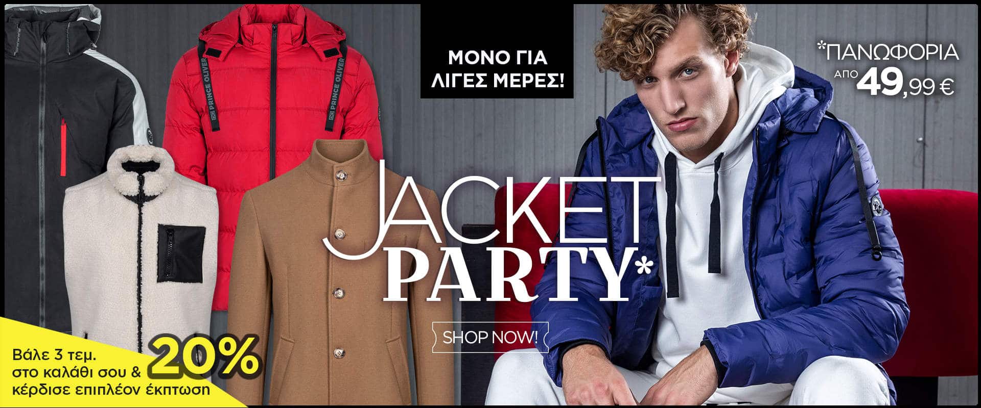 Prince Oliver Jacket Party