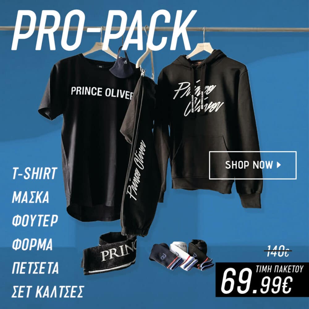 Prince Oliver Pro Pack Man 6 Pcs 69.99€