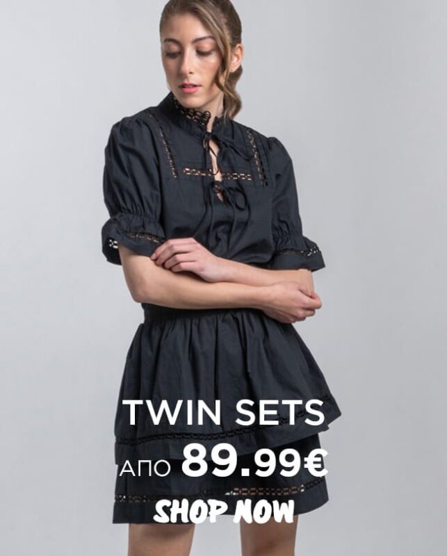 Prince Oliver Twin Sets από 89.99€