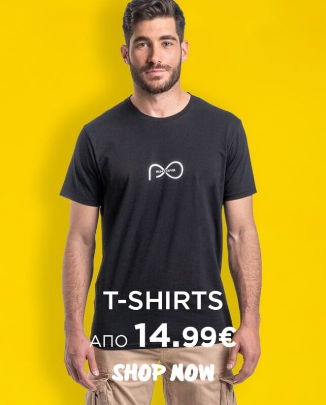 Prince Oliver Sleeveless T-Shirts από 14.99€