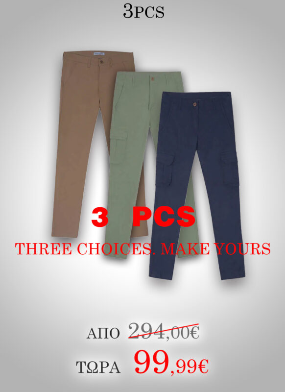 3 PCS