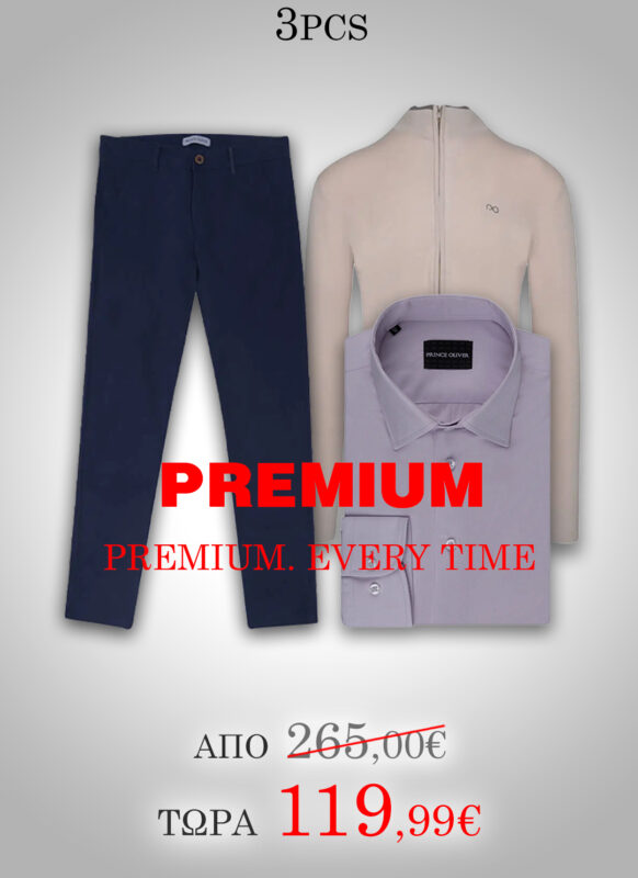 PREMIUM 2