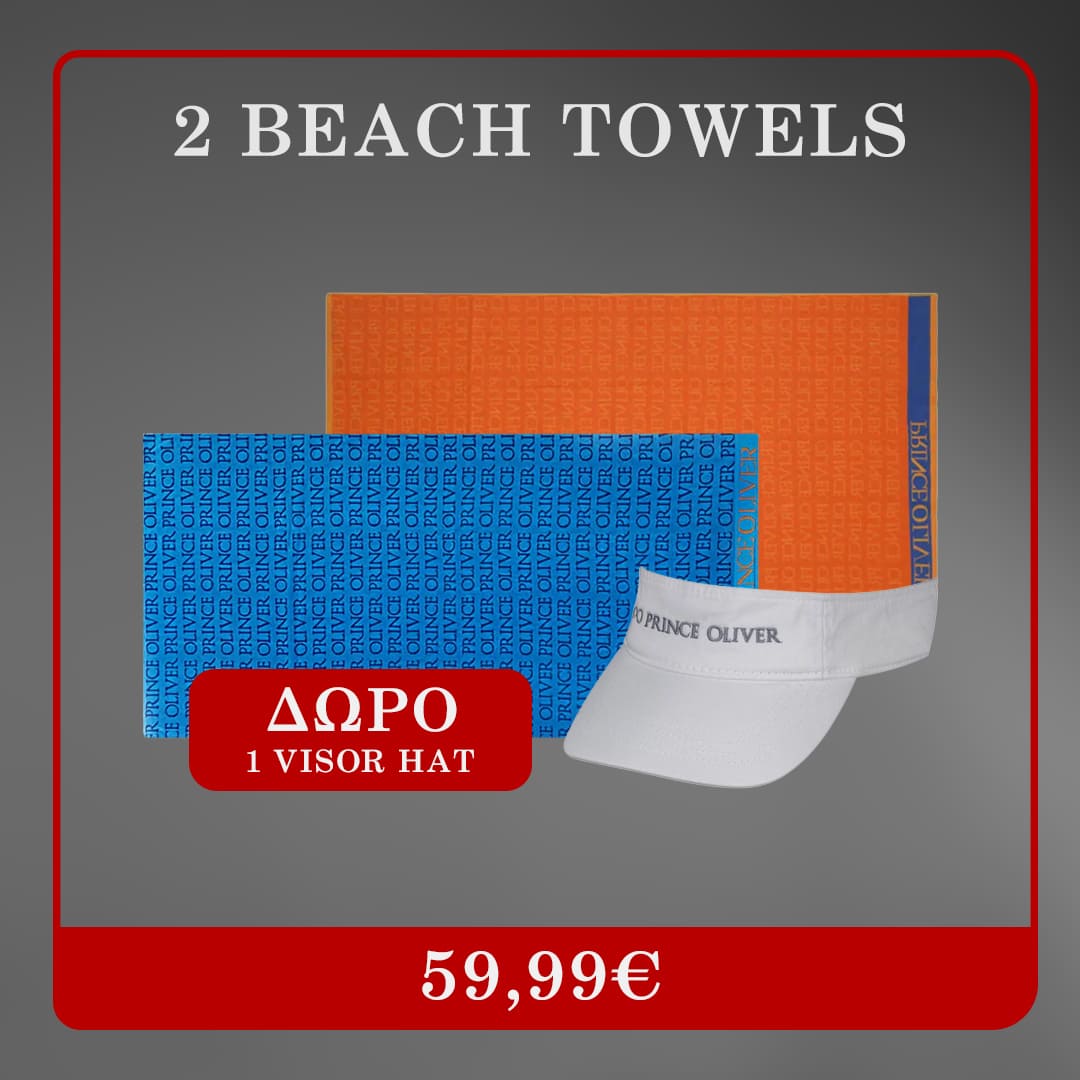 2 BEACH TOWELS