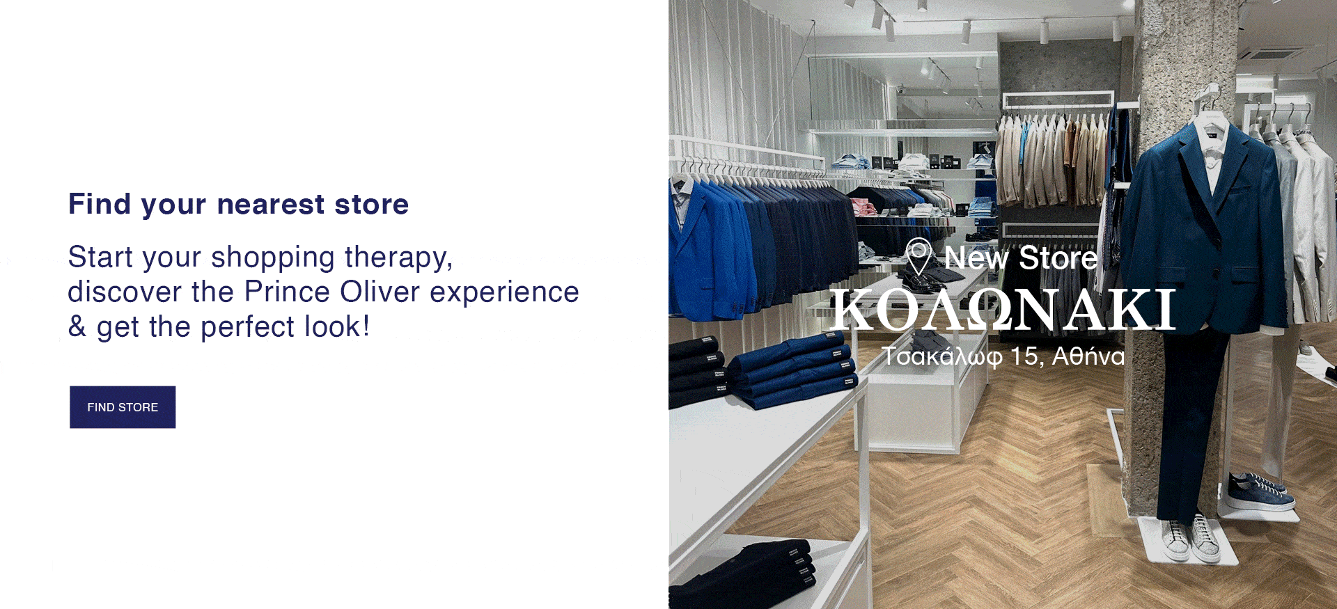 find store desktop gif2