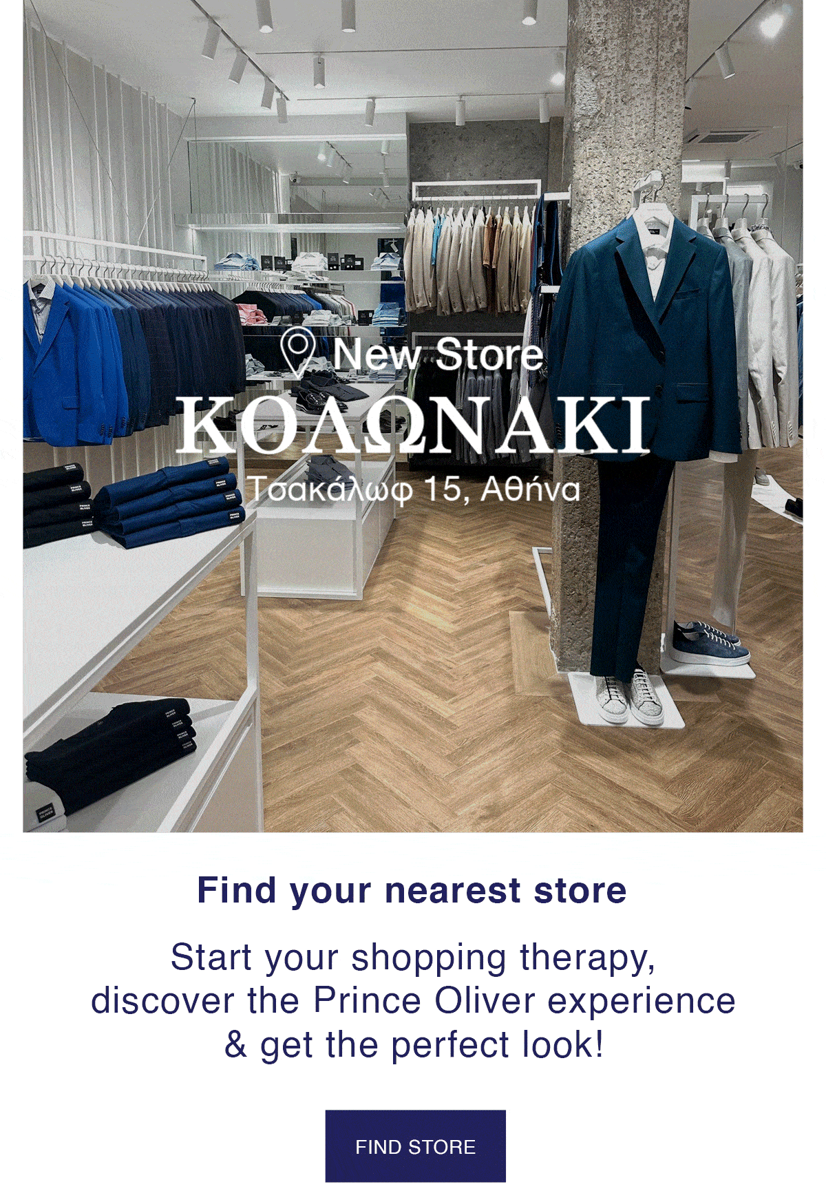 find store mobile gif2