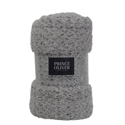 Prince Oliver Double Quilt Sheep Fur Brown 200 x 220 cm