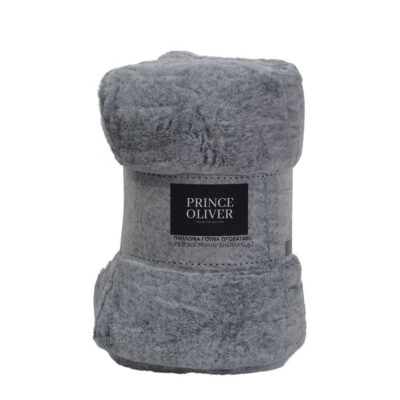 Prince Oliver Single Duvet Sheepskin Gray 160 x 220 cm