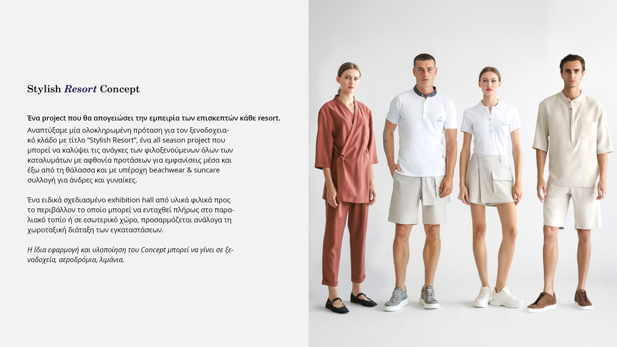 PrinceOliver Β2Β presentation10