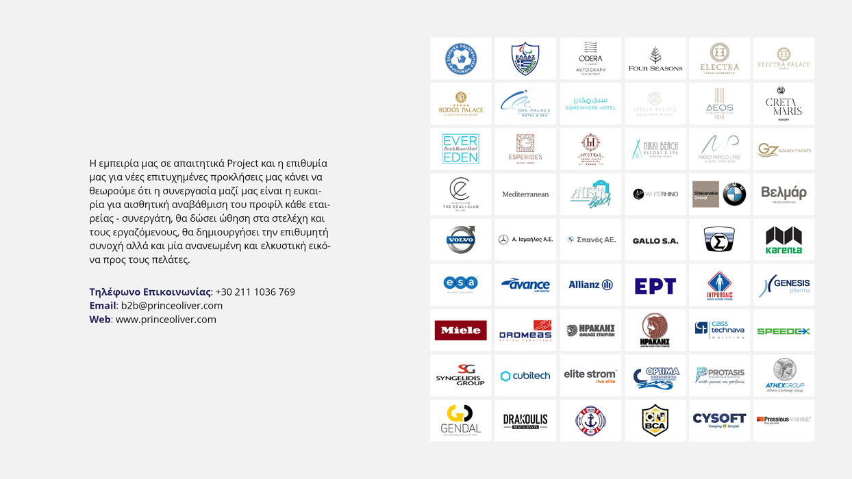 PrinceOliver Β2Β presentation13