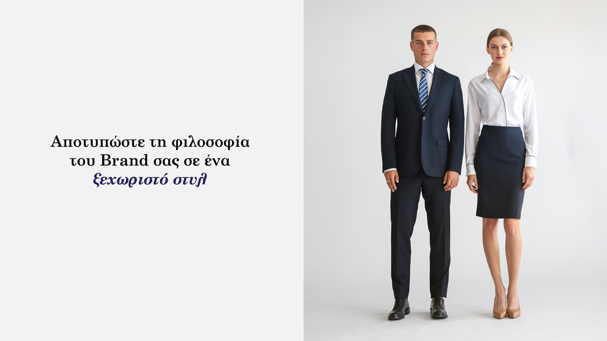 PrinceOliver Β2Β presentation2