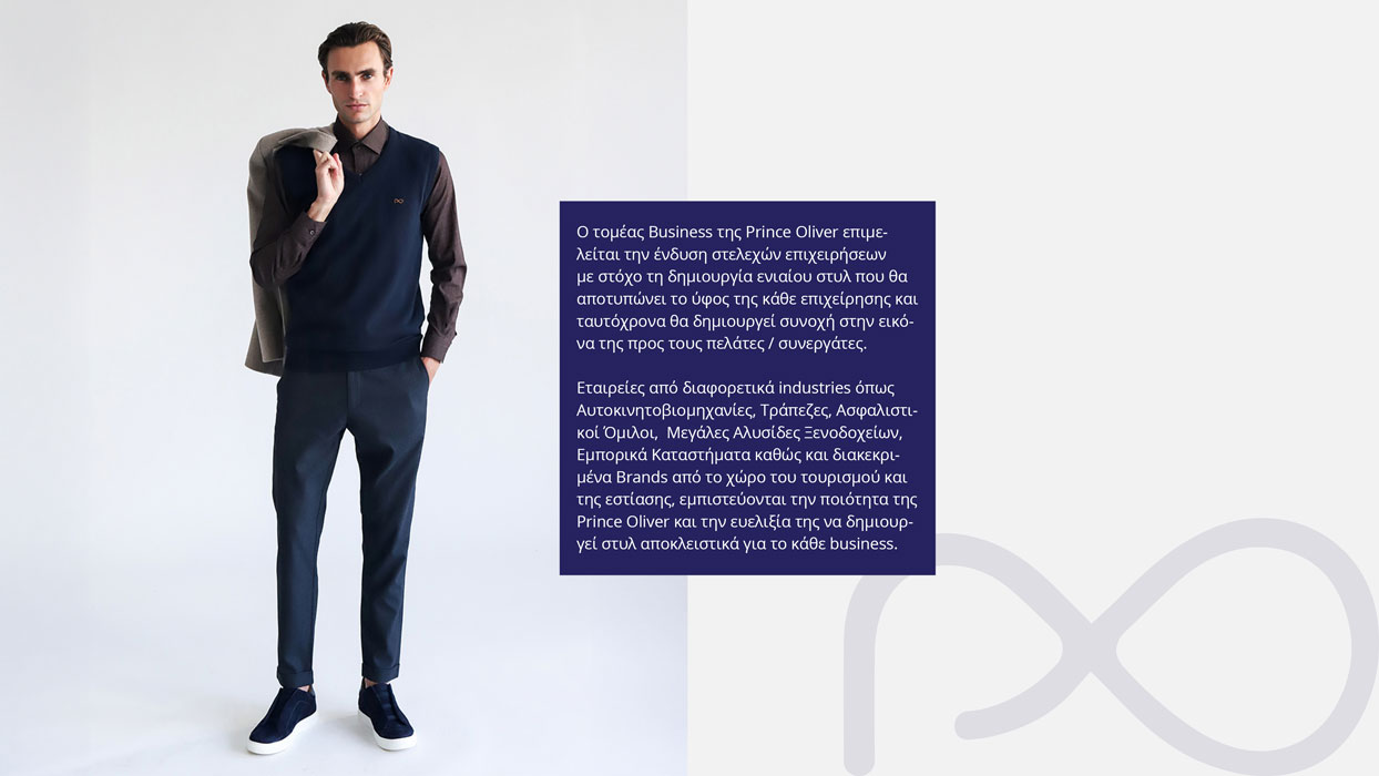 PrinceOliver Β2Β presentation3