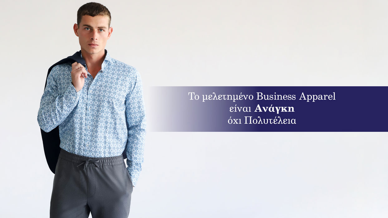 PrinceOliver Β2Β presentation5