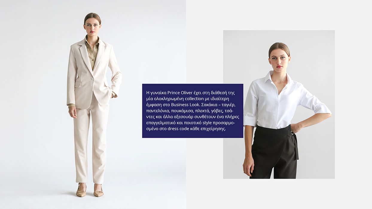 PrinceOliver Β2Β presentation9