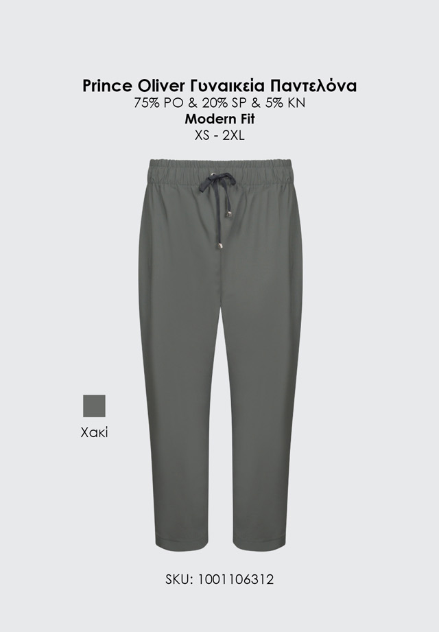 new prince oliver b2b resorts presentation26,3