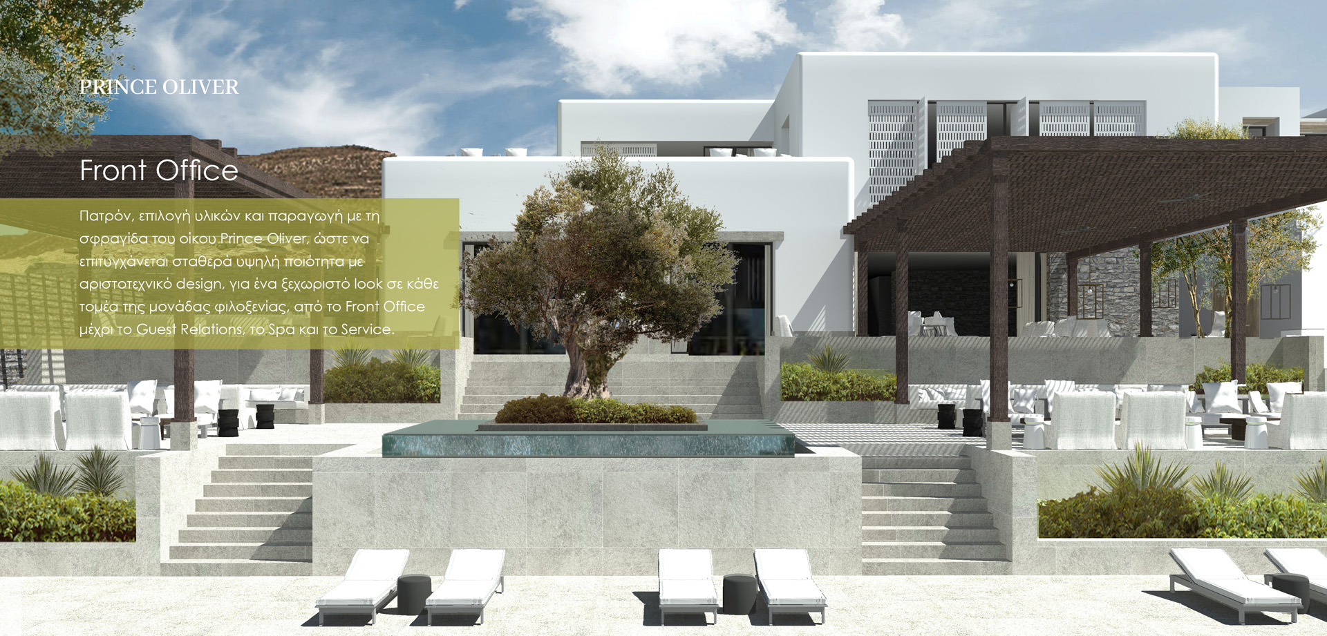 new prince oliver b2b resorts presentation3