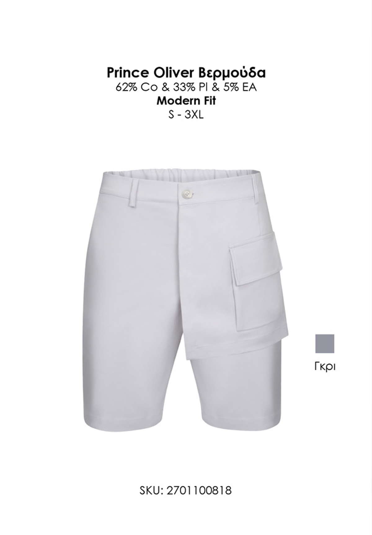 new prince oliver b2b resorts presentation31,2