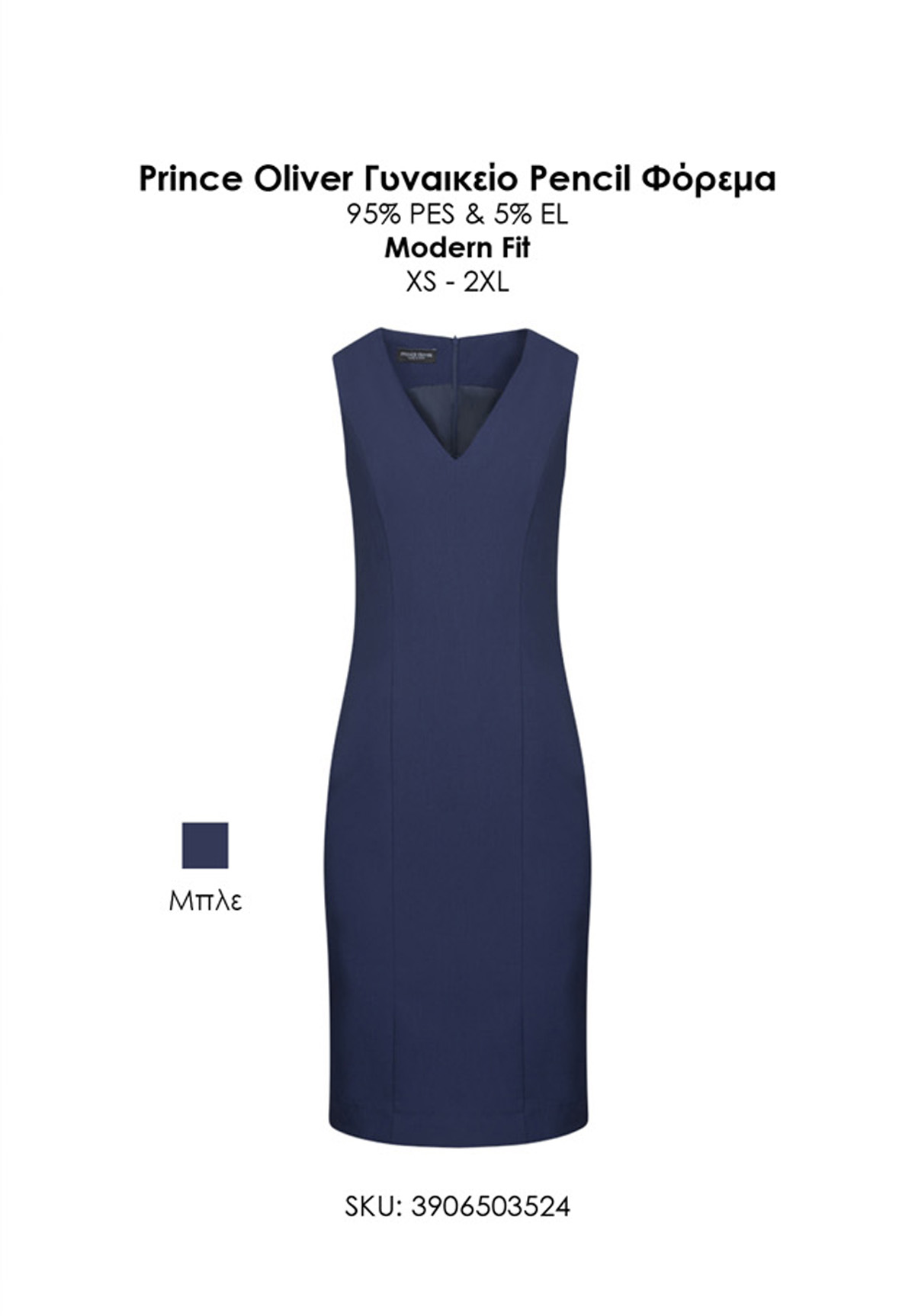 new prince oliver b2b resorts presentation9,2